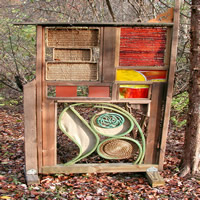 Yard Screen 4